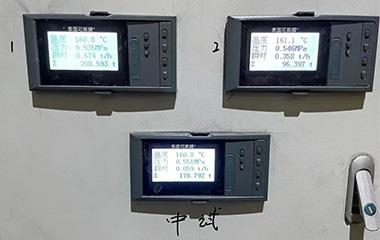 米科传感