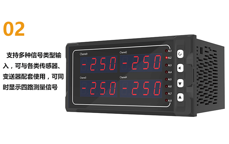 米科传感