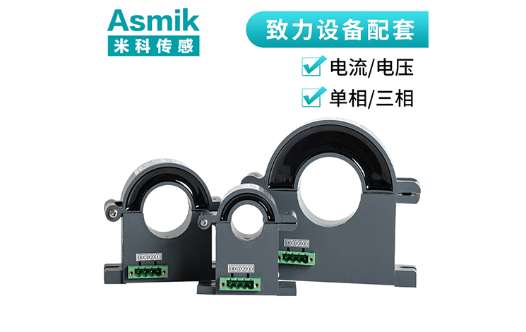 米科传感