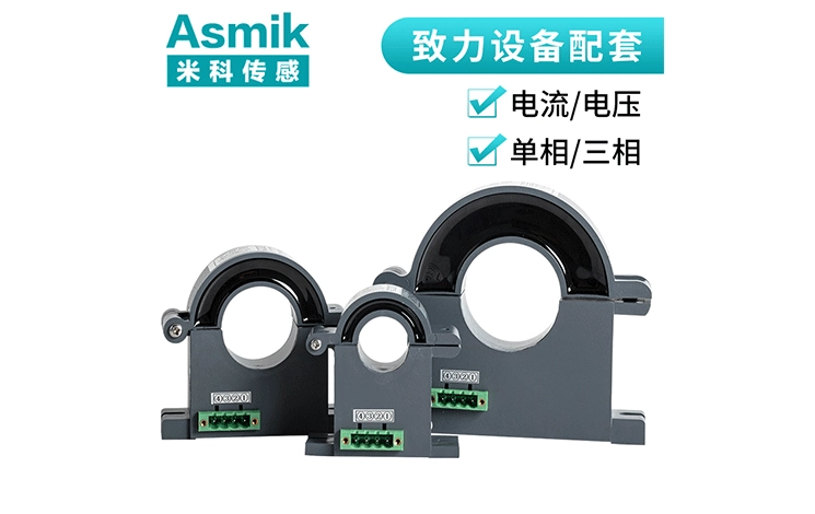 米科传感