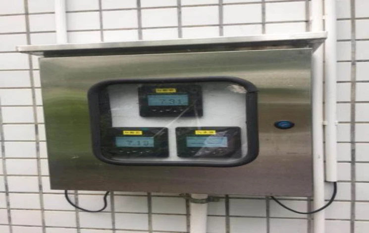 米科传感