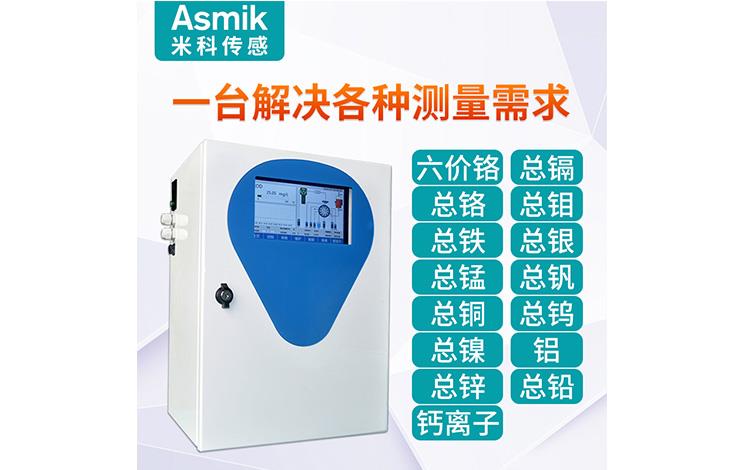 米科传感