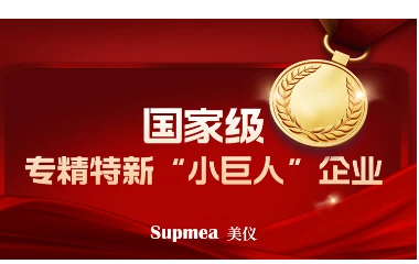 米科传感
