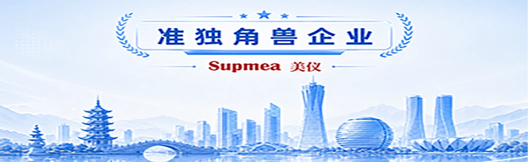 米科传感