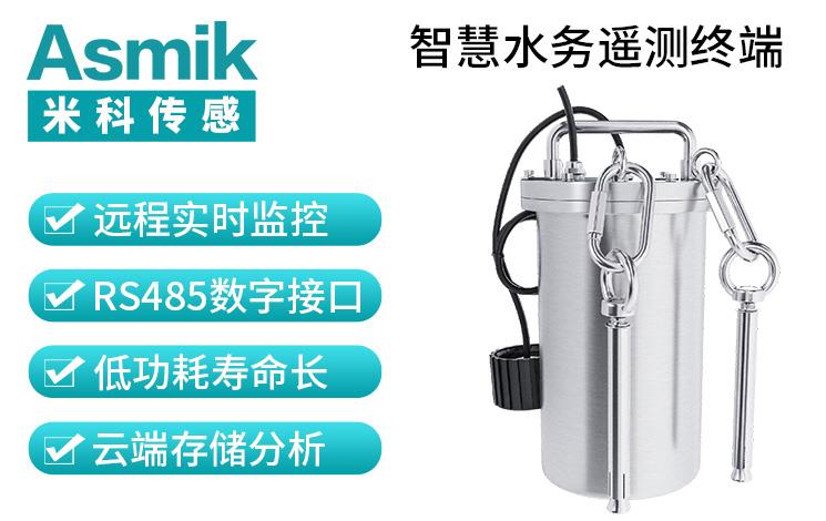 米科传感
