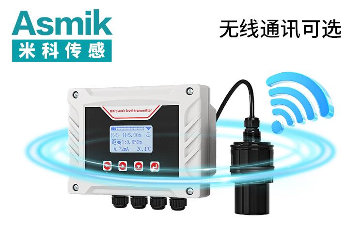 米科传感