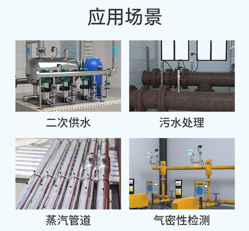 PE500-压力变送器米科详情2026_06.jpg