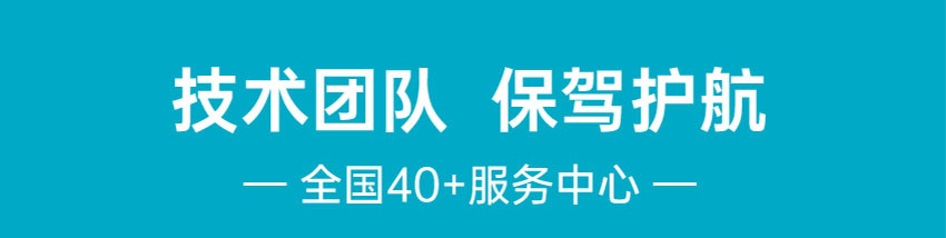 电磁流量计A100-18.jpg