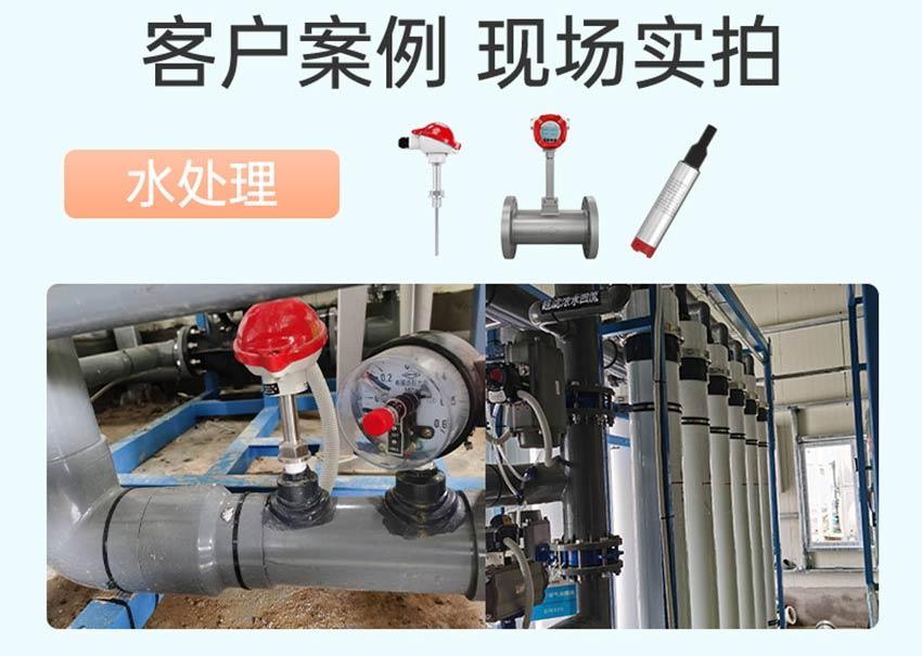TSC3512铠装热电偶详情-米科_08.jpg