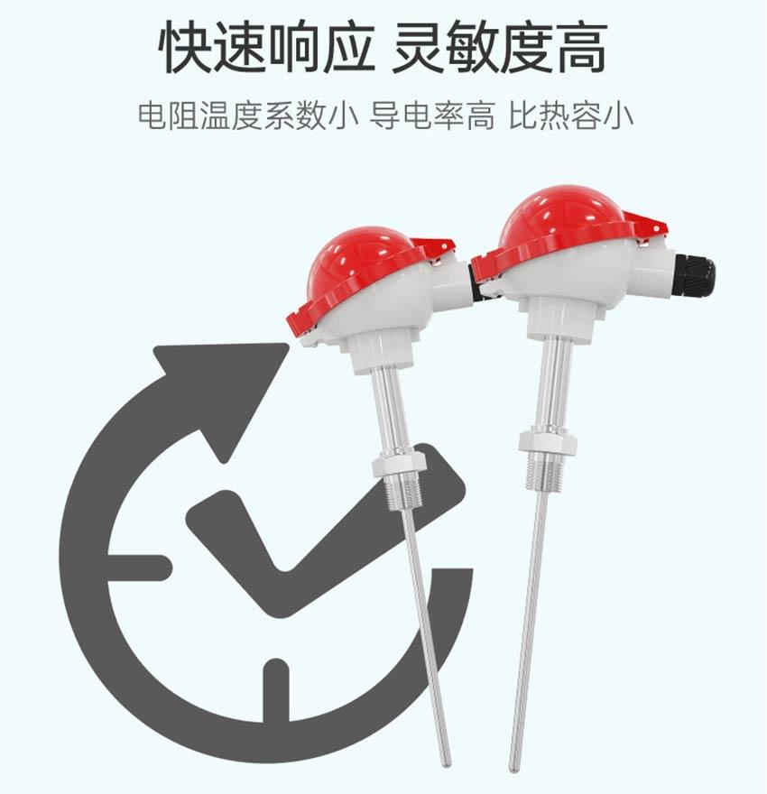 TSC3512铠装热电偶详情-米科_12.jpg