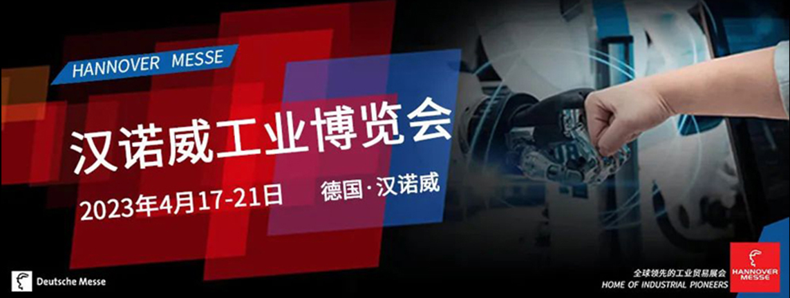 米科传感