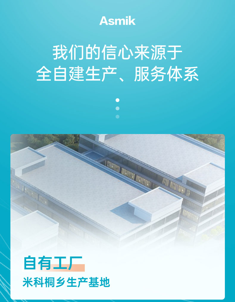 涡轮流量计_12.jpg