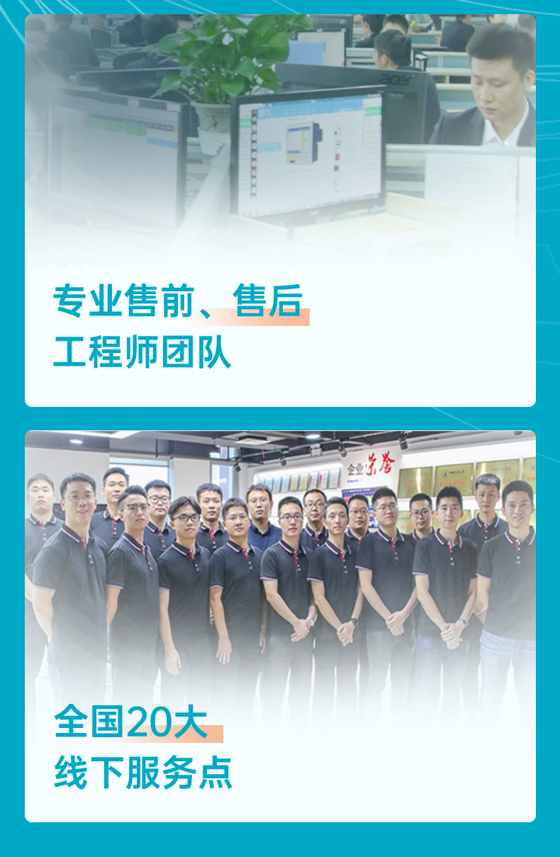 涡轮流量计_13.jpg