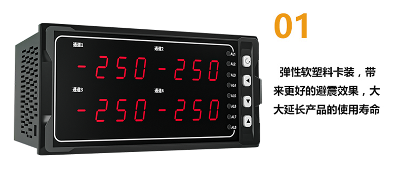 详情页1.png