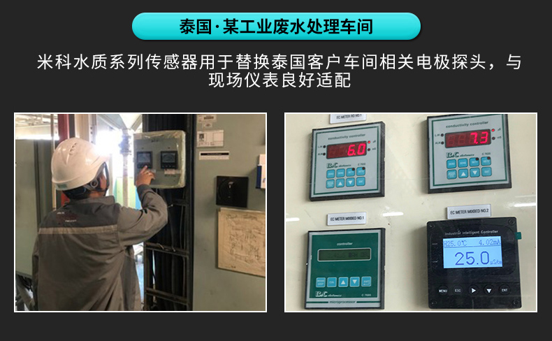 图片 25.png