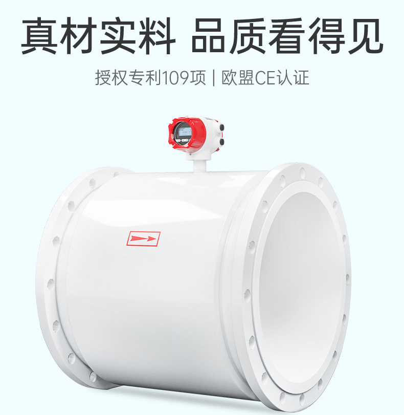 产品细节
