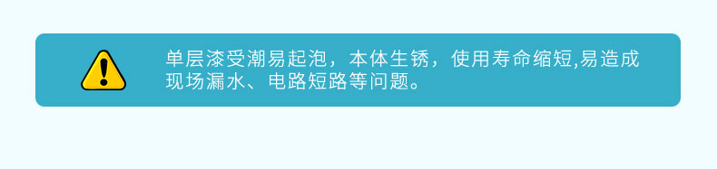 产品细节