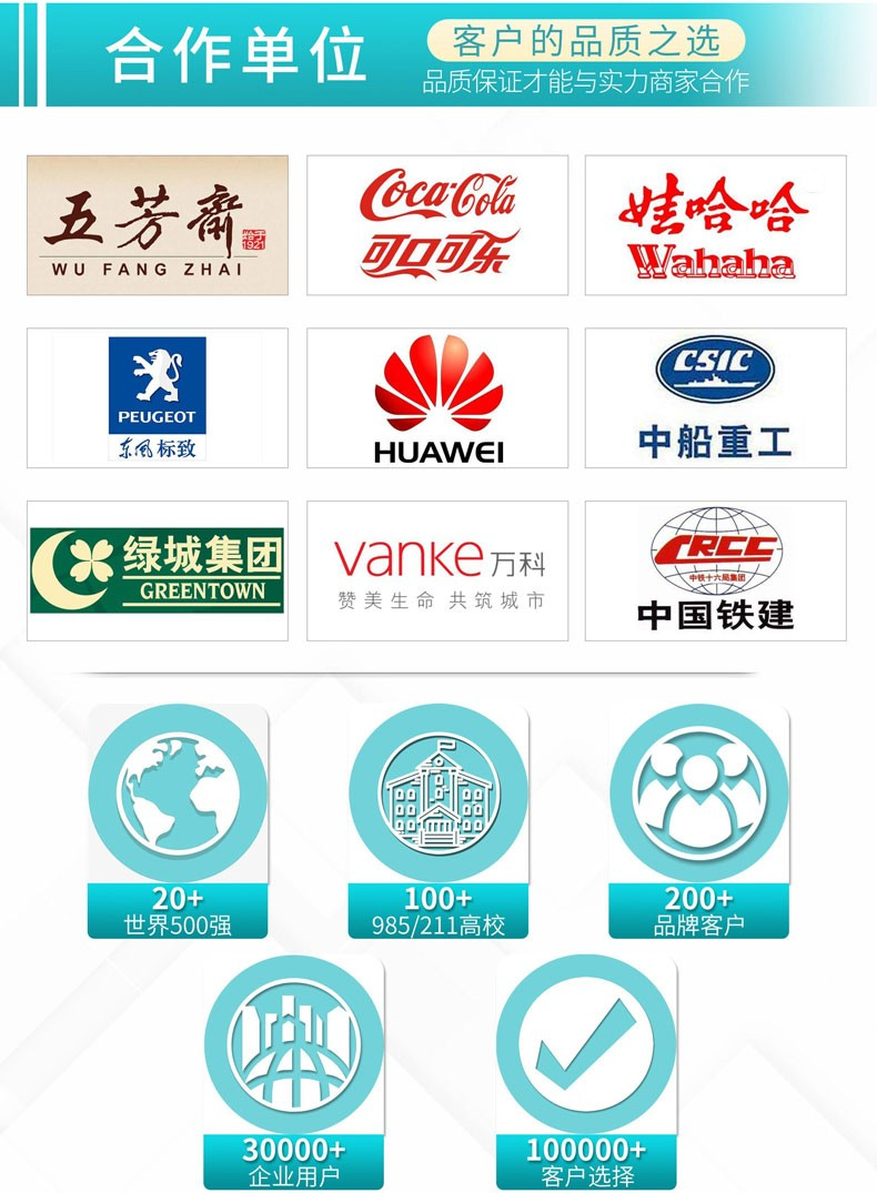 图片 29.png